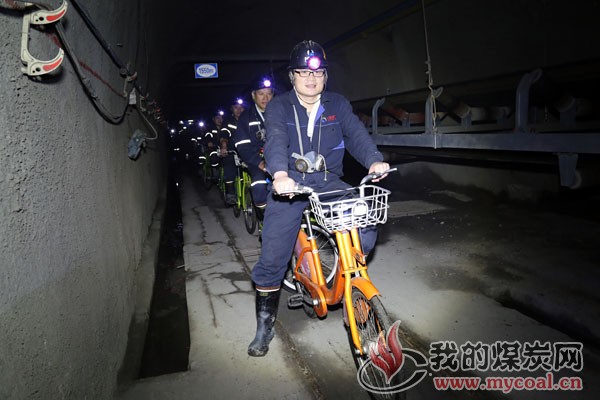 临矿集团:鲁西煤矿:井下用上
