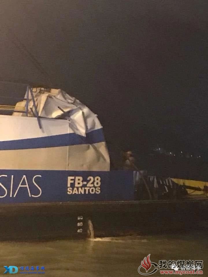 58-1P50P94539516