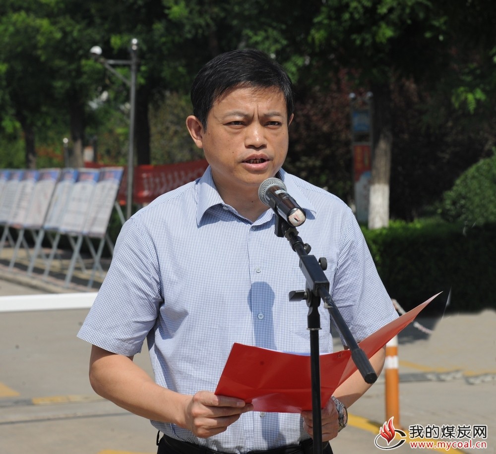 肥城市委常委,副市长王志勇主持动员会并讲话  杨培智 摄