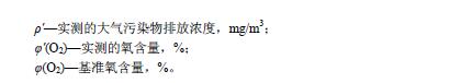 煤炭,煤炭价格,焦煤,焦炭,动力煤,焦炭价格,无烟煤,焦煤价格