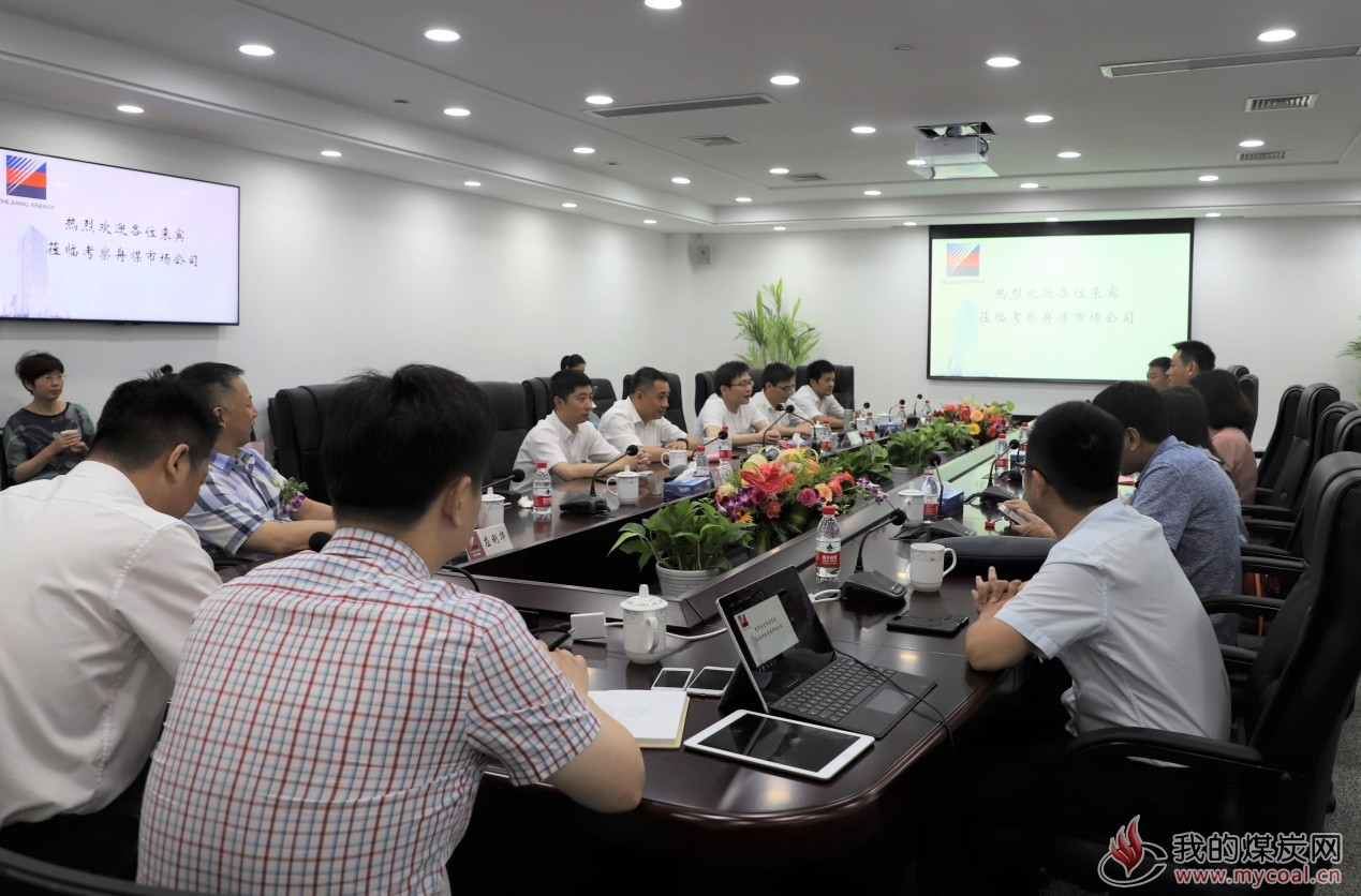 煤炭,煤炭价格,焦煤,焦炭,动力煤,焦炭价格,无烟煤,焦煤价格