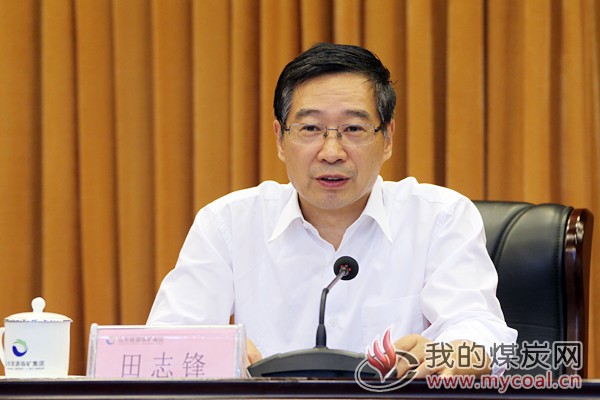 田志锋主持会议并讲话(郑天飞 摄)