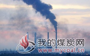 2018年将完成煤电超低排放改造4868万千瓦