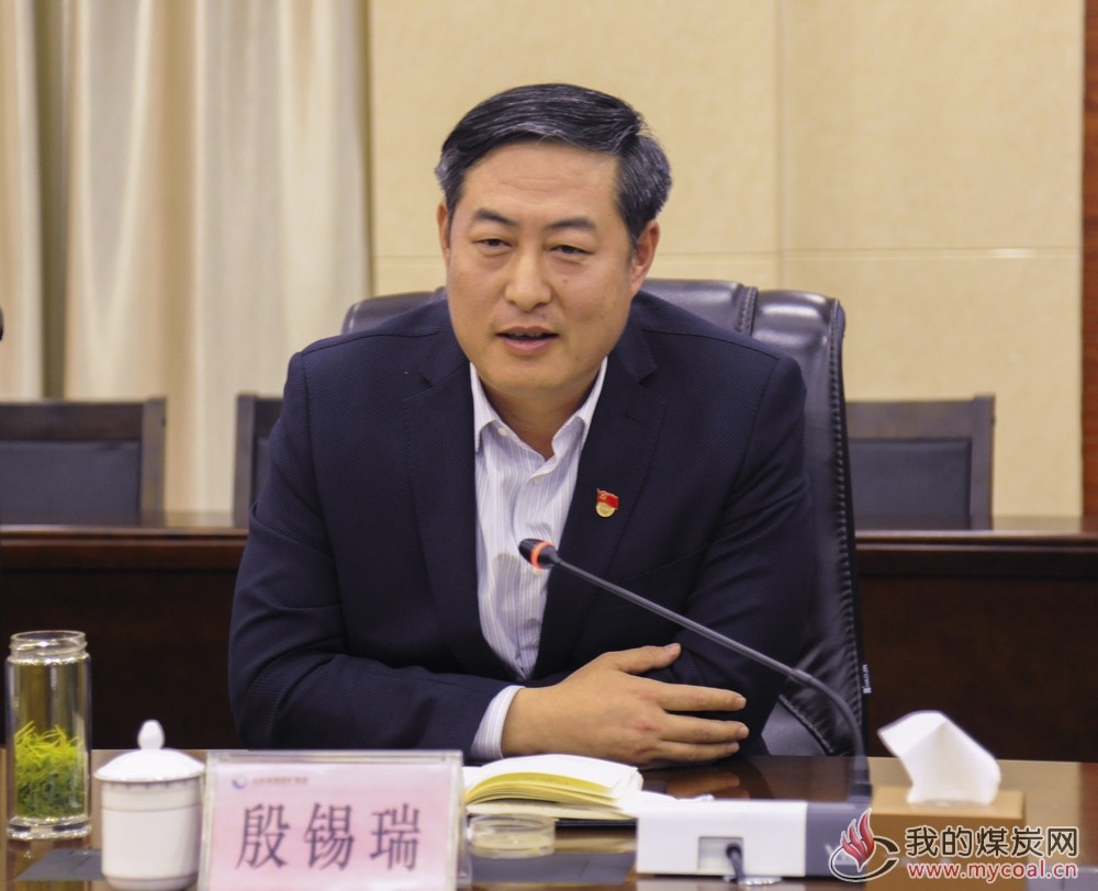 肥矿集团:肥城市领导来我集团公司对接交流社会职能移交工作