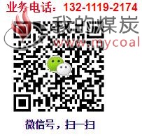 深圳市高岭土检测服务，高岭土成分分析