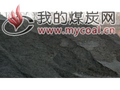 河南鼎源煤炭销售
