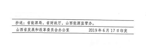 煤炭,煤炭价格,焦煤,焦炭,动力煤,焦炭价格,无烟煤,焦煤价格