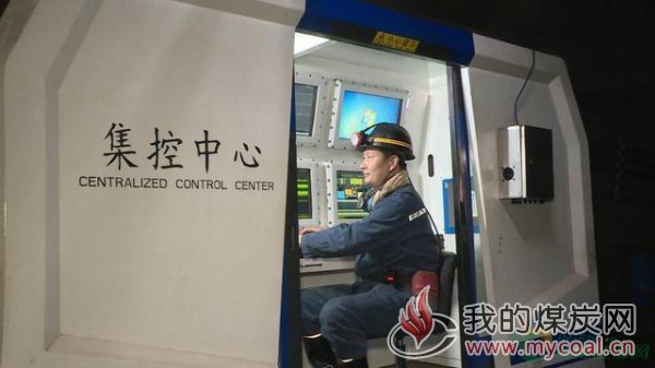 点击打开原图 微信图片_20190726093953