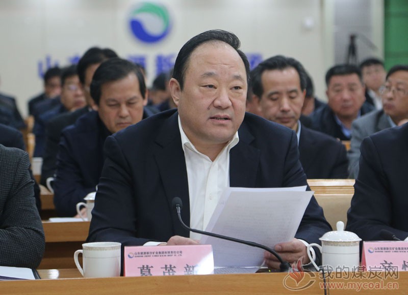 新矿集团董事长_五矿集团董事长唐复平(2)