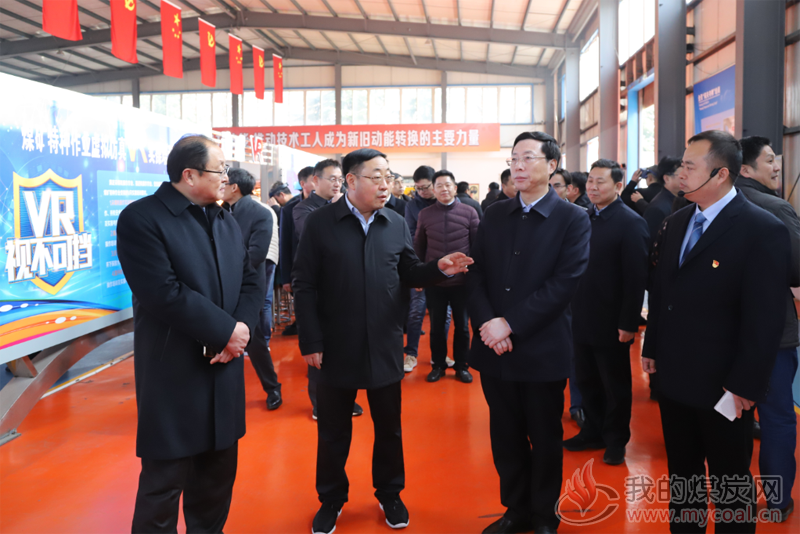 翟镇多少人口_新泰市翟镇镇长耿燕(3)