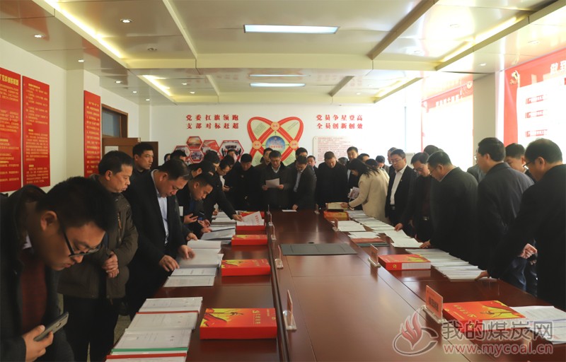 翟镇多少人口_新泰市翟镇镇长耿燕(3)