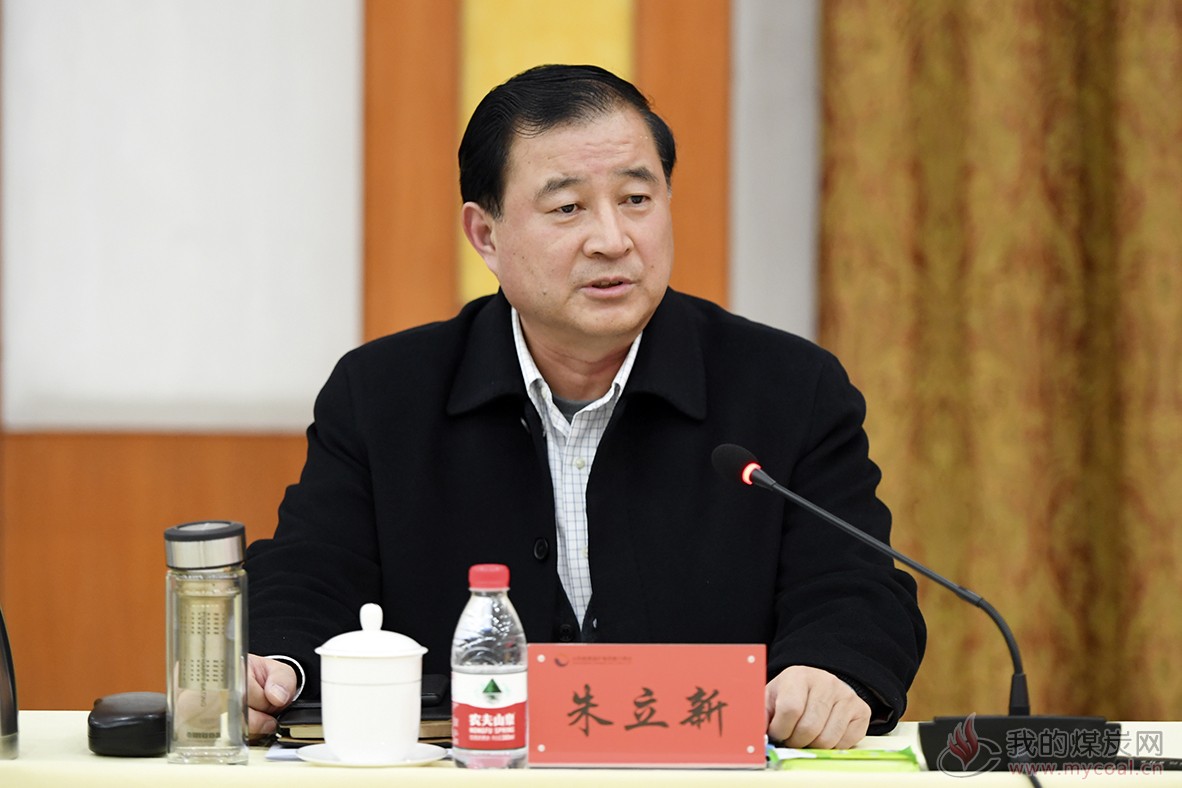 朱立新要求唐口煤业建设全面领先的智慧矿山