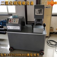 爆破山上的石头有几种方法