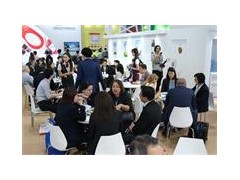 2020上海（国际）纸业及造纸技术展览会