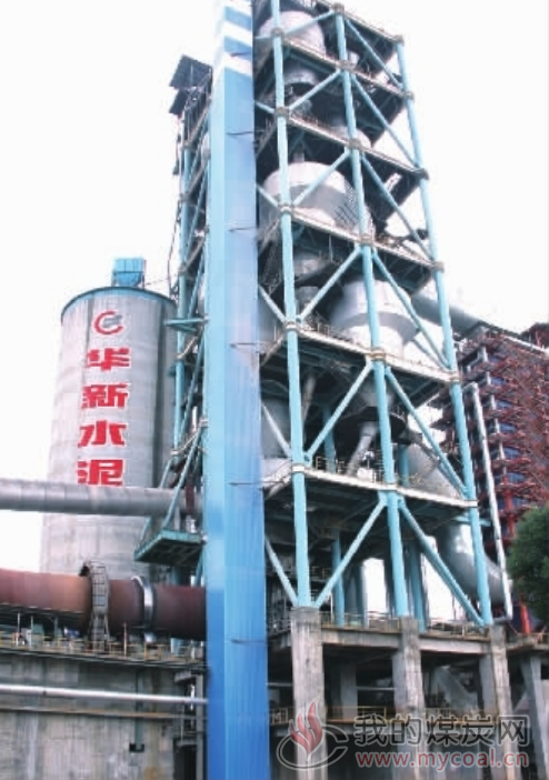 国民经济gdp是怎样形成的_钢铁是怎样炼成的(3)