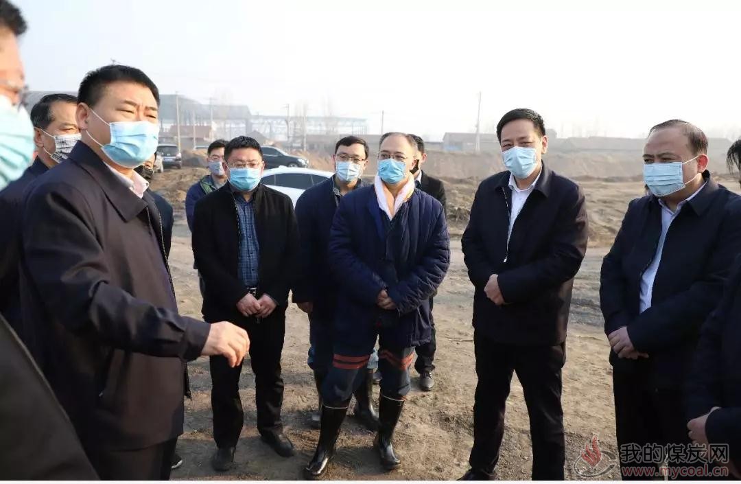 苏永涛到协庄煤矿视察河道安全工作