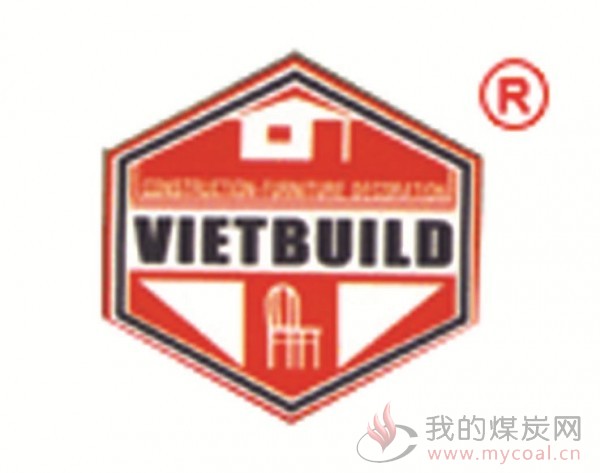 2020越南(胡志明)建筑建材及家居产品展览会