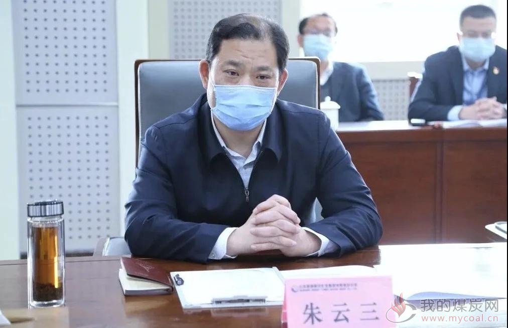 朱云三来集团公司调研指导