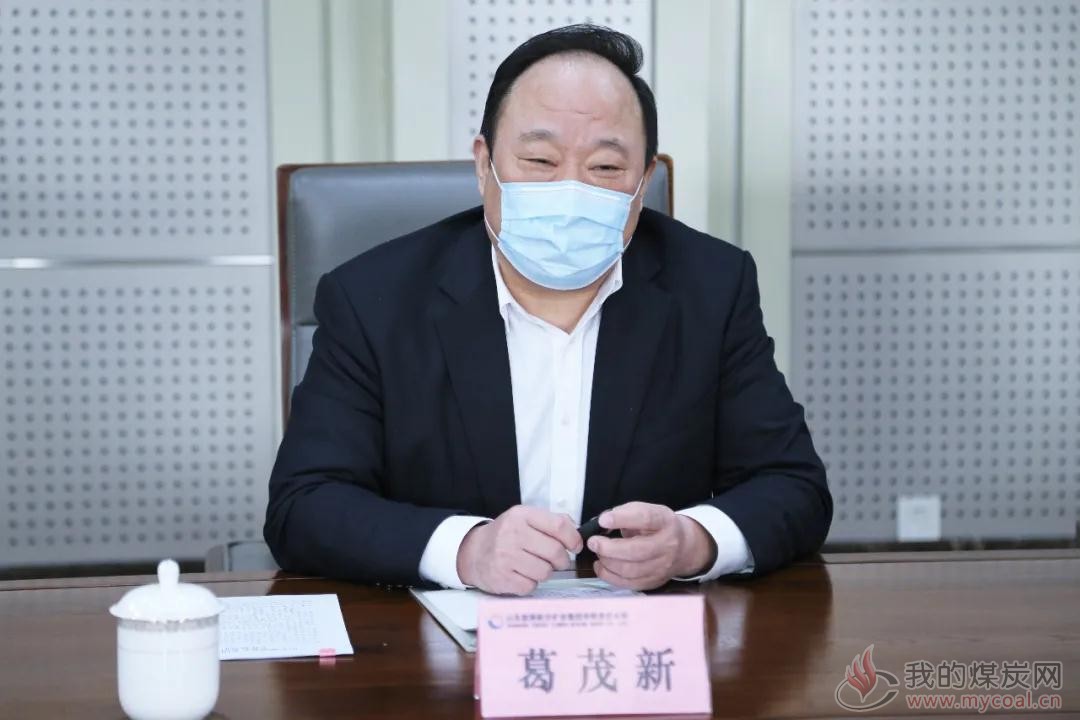 朱云三来集团公司调研指导