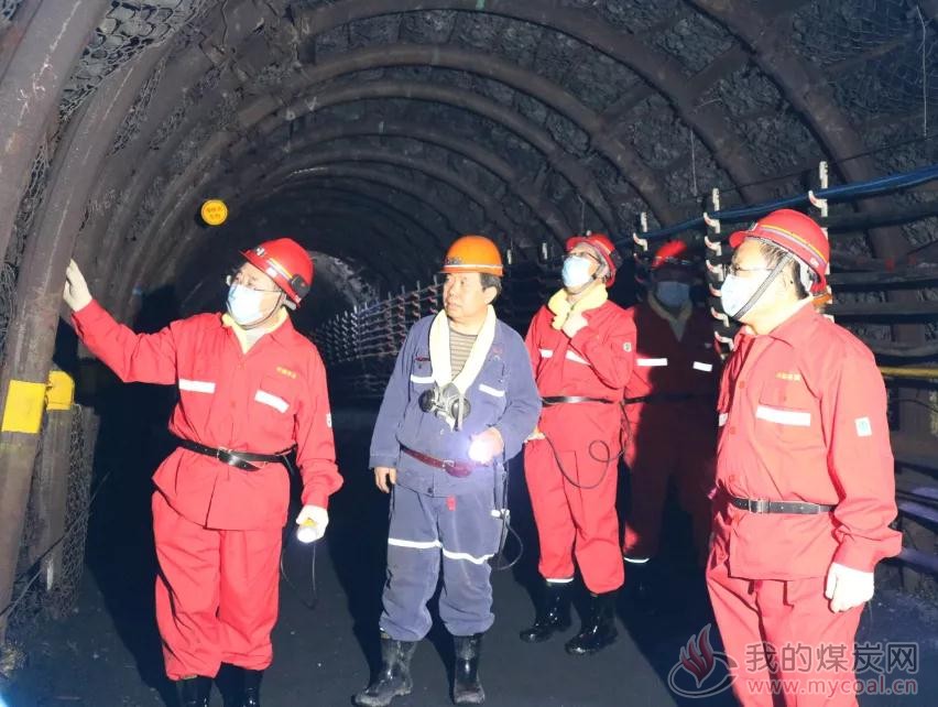 杨成超一行到华丰煤矿调研冲击地压矿井生产情况