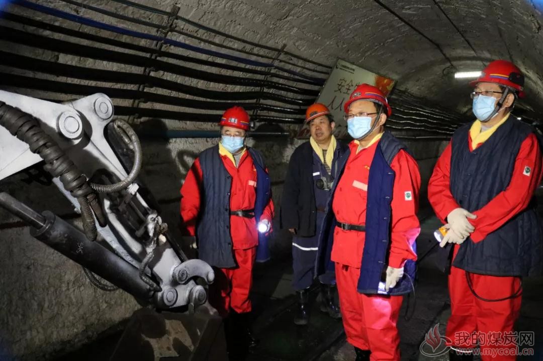 杨成超一行到华丰煤矿调研冲击地压矿井生产情况