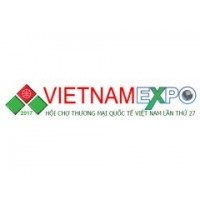 2020越南(胡志明)国际润滑油及应用技术展览会