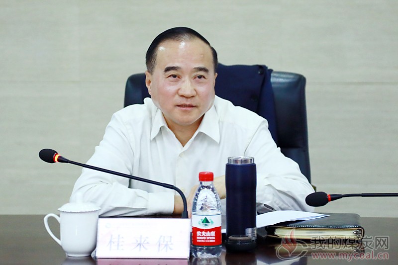 菏泽煤电董事长_山东菏泽银湾董事长