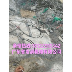 液压开山机静态岩石爆破设备应用专家劈岩力度大