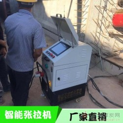 河南平顶山真空压浆搅拌机前卡式千斤顶