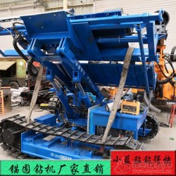 辽宁沈阳液压履带式钻机施工视频