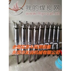 静态破碎开采矿石设备液压机载劈裂机生产厂家
