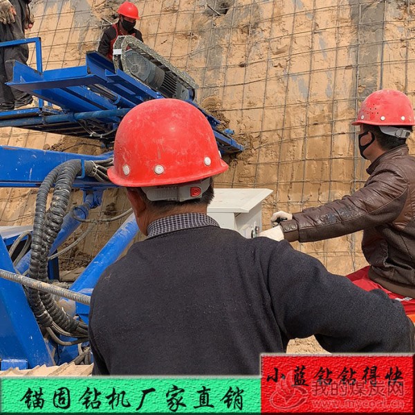 台湾高雄岩石钻机可靠