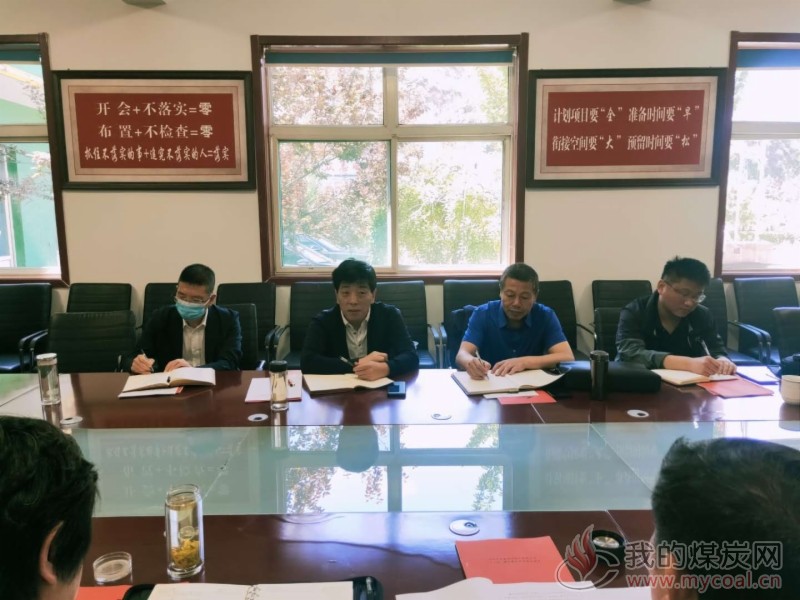 山西煤监局副局长刘海红在介休鑫峪沟煤业调研
