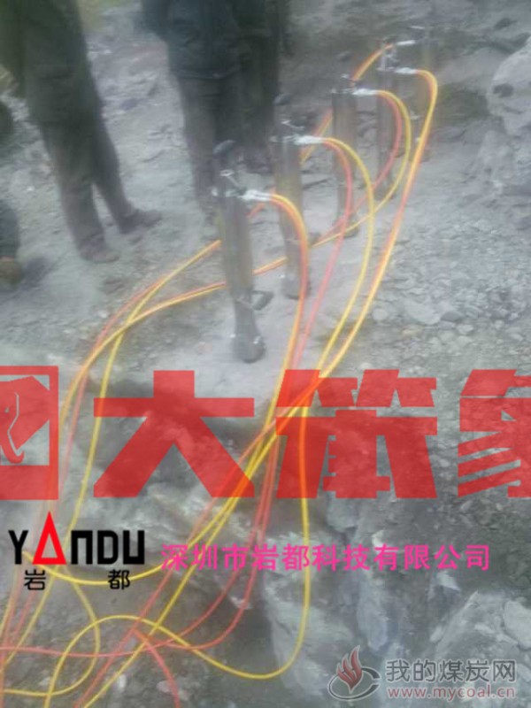 广州劈裂棒矿山开采爆破机械设备 分裂机 欢迎咨询