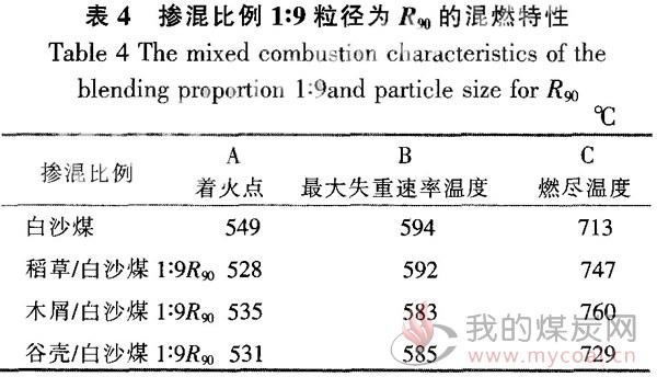 095524931.jpg