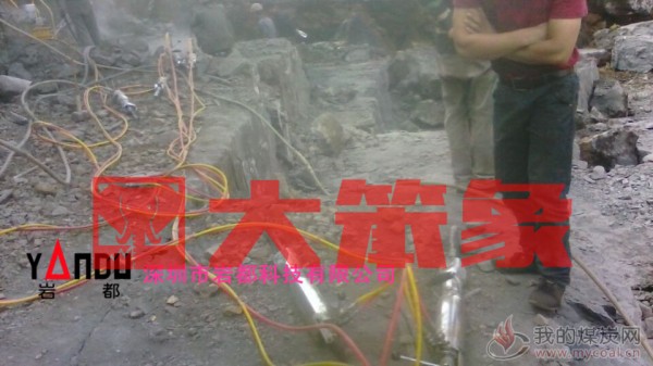 杭州劈裂机矿山开采爆破机械设备 分裂机 点击查看详情