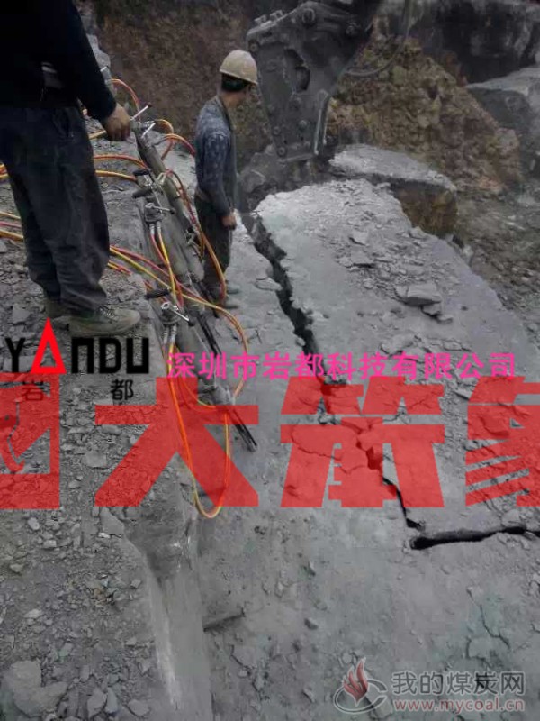 深圳分裂机矿山开采爆破机械设备 劈裂棒 欢迎来电垂询