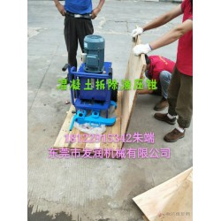 静态无振动分裂没声响效率高岩石液压劈裂机技术参数