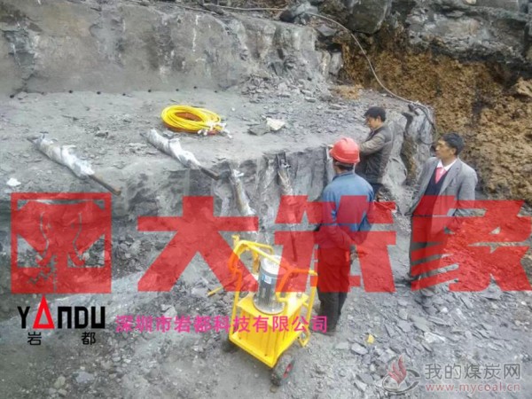 宁波分裂机矿山开采爆破机械设备 分裂机 在线免费咨询