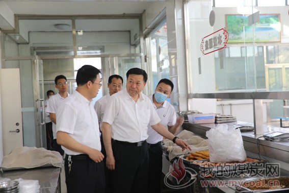 忻州神达集团董事长_忻州神达集团图片(3)
