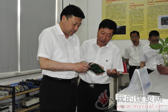 忻州神达集团董事长_忻州神达集团图片(3)
