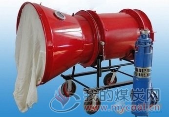 BGP高倍数泡沫灭火装置
