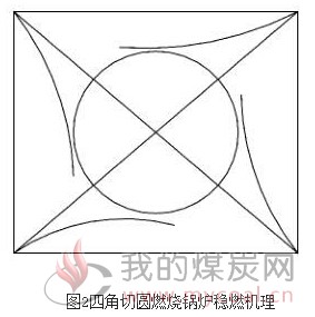 105246411.jpg