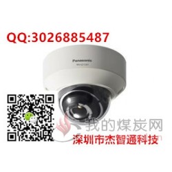 供应松下WV-S2132LHiA(智能自动化)H.265网络摄像机