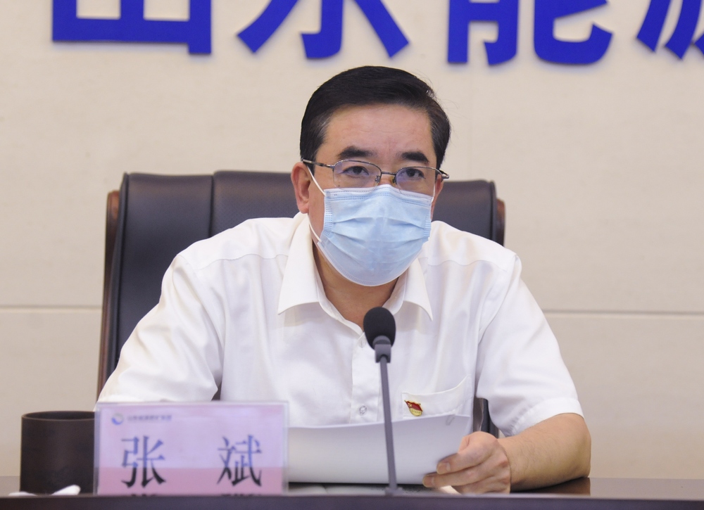 张斌在会上总结安排了党建工作.