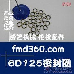 挖机大修小松PC400-7