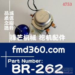 神钢挖掘机配件SK200-6200-6E电瓶继电器电源开关BR-262