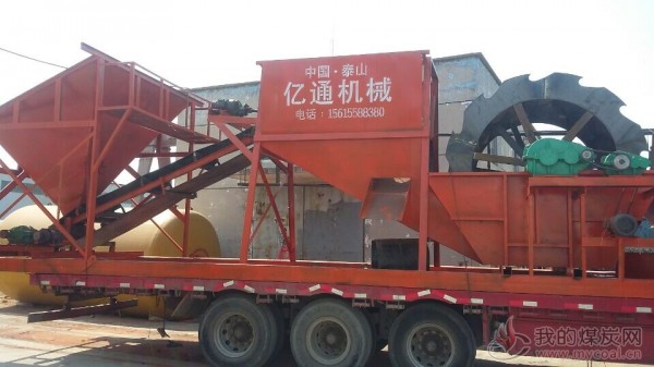 广州洗砂机生产厂家