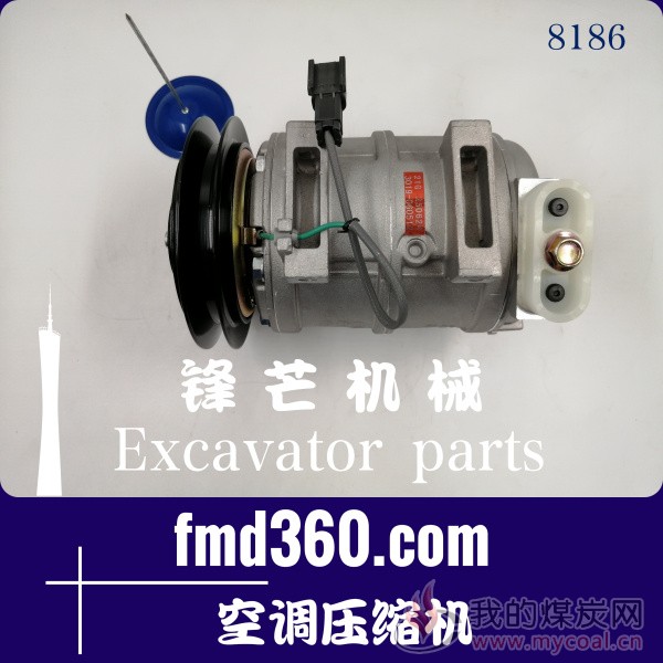 挖掘机冷气泵日立EX200-5空调压缩机高质量