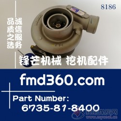 挖掘机配件小松PC200-